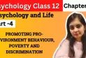 Psychology Class 12 Chapter 8 | Part - 4