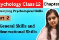 Psychology Class 12 Chapter 9 | Part - 2